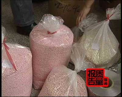 及时查处了该厂,但记者调查发现,广州部分成人用品店无证销售计生药品